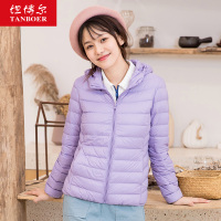 坦博尔女士轻薄羽绒服女春季韩版时尚休闲女装短款反季连帽百搭外套