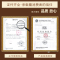 Nestle雀巢安骼高钙高铁奶粉350g(14条x25克) 成人女士奶粉