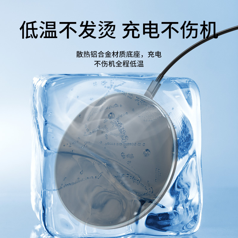 苹果12无线充电器MagSafe磁吸式适用iPhone13 Pro快充PD充电头手机20w专用11无限冲15W正品Max