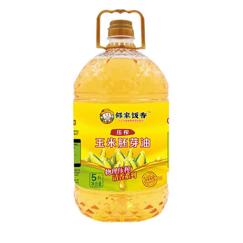邻家饭香 5L 压榨一级玉米胚芽油 (桶)
