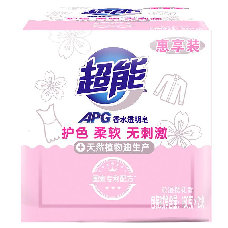 超能 APG香水透明皂 浪漫樱花 160g*2块 洗衣皂 2.00 块/组 (计价单位:组)