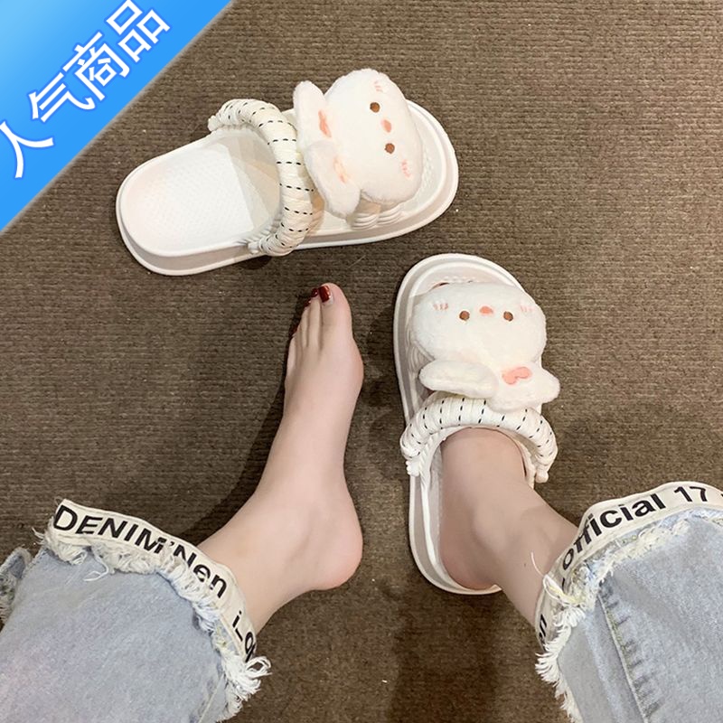 SUNTEK奶呼呼可爱踩屎感厚底拖鞋女款夏天2023新款防滑沙滩外穿呼K外N高清大图