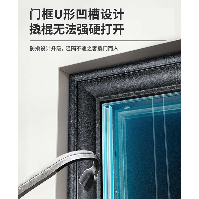 TIEWEI铁威门业-TW-唐纳德 嵌铝拼接 每平方价格 甲级家用大门智能防盗门钢质门安全门别墅门