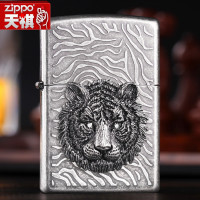 原装ZIPPO打火机正版水晶镶嵌三面加工古银虎眼芝宝专柜正品