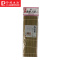 PEARL LIFE珍珠生活 夫工具天然竹寿司卷帘 青皮宽帘子 C-6384 24cm