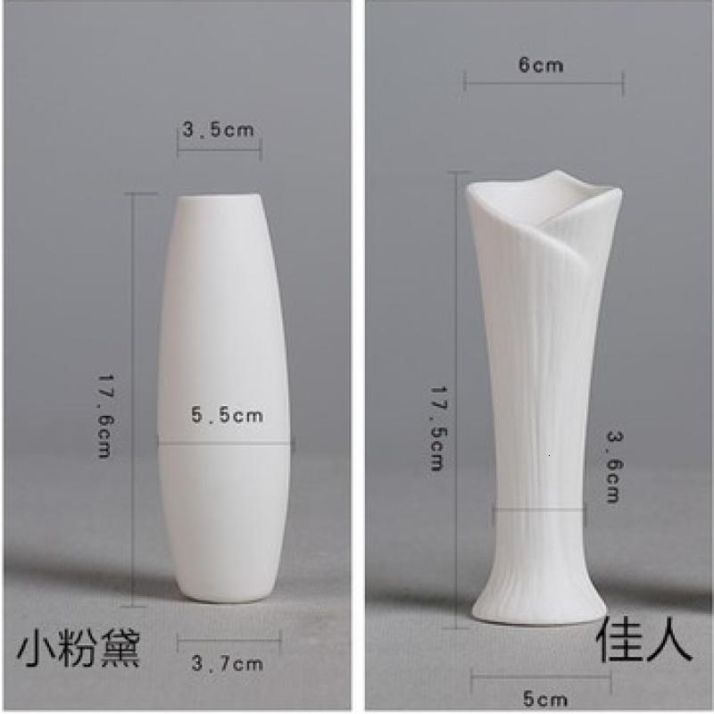 陶瓷干花花瓶小清新花插满天星水培现代白色欧式客厅家居装饰摆件 三维工匠 三个装 中等高清大图