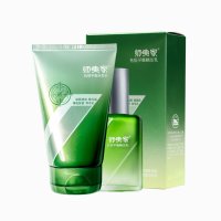 师夷家 男士祛痘平衡护肤四件套(洁面乳120g+精华水100ml+精华乳50ml+泥浆面膜110g)