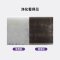 3M 空调过滤网防尘网升级版去除PM2.5吸附灰尘空调配件安装方便强滤型2片装(22*34cm)*1包