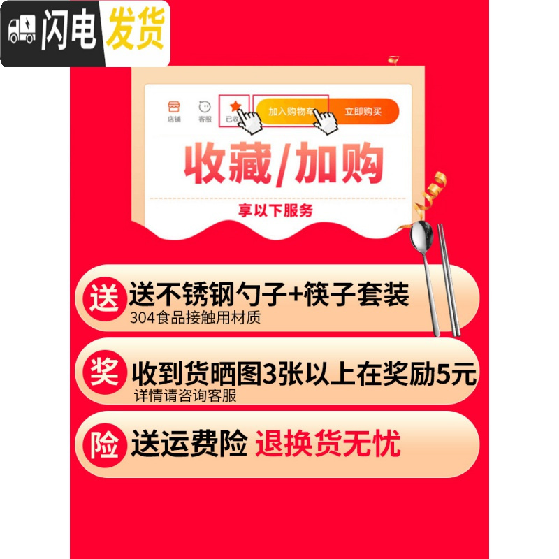 三维工匠304不锈钢保温饭盒分隔型小学生餐盘餐盒套装 上班族便当分格防烫 成人餐盒五格北欧蓝+送304筷勺+送汤碗