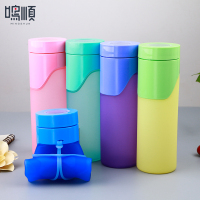鸣順(Mingshun)硅胶水瓶便携户外健身旅行水壶家用出差成人折叠杯运动水杯 粉色