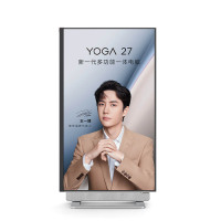 联想(Lenovo)YOGA 27 可旋转27英寸4K屏家用办公高性能学习商务一体机台式电脑(AMD R5_4600H 16G 2T+256G SSD 电视果智能投屏)银色