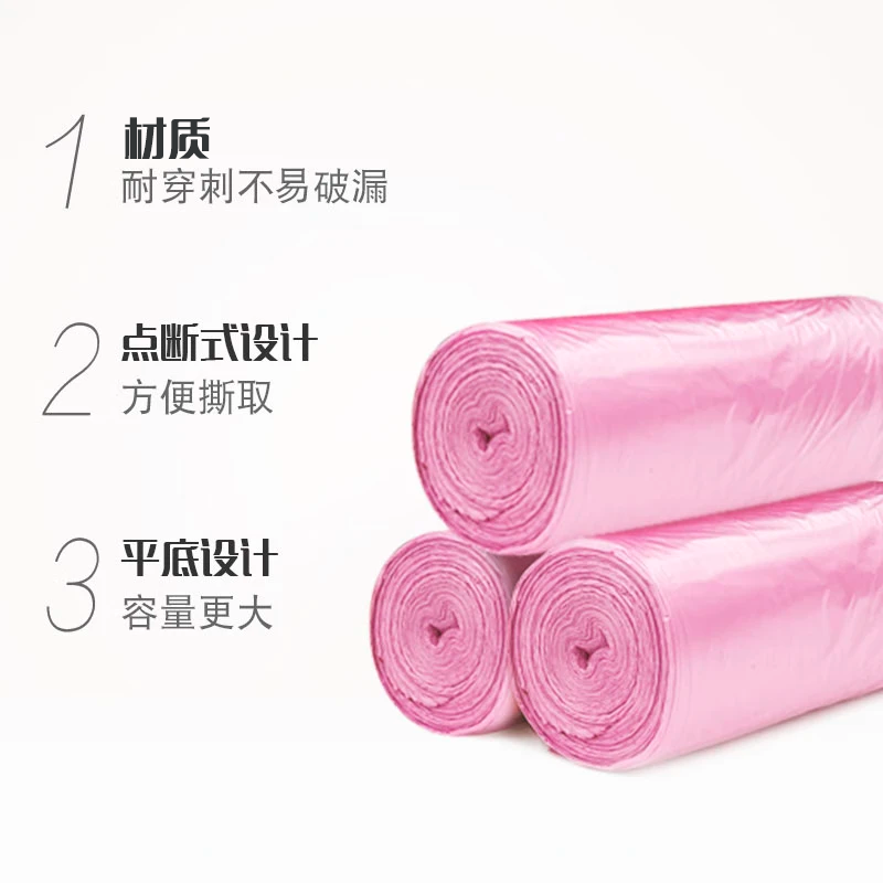 妙洁MIAOJIE木质办公专用清洁工具高效实用设计优雅高清大图
