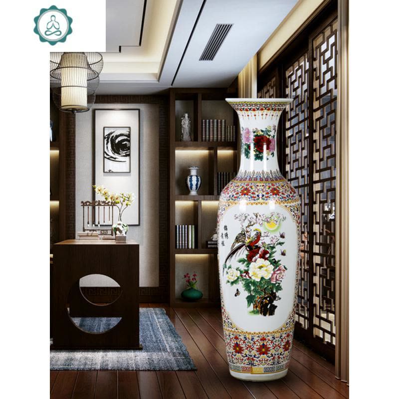 景德镇陶瓷器中式落地花瓶家居客厅玄关摆件大号酒店开业装饰礼品 封后 1米一帆风顺一个(实物高91cm)图片