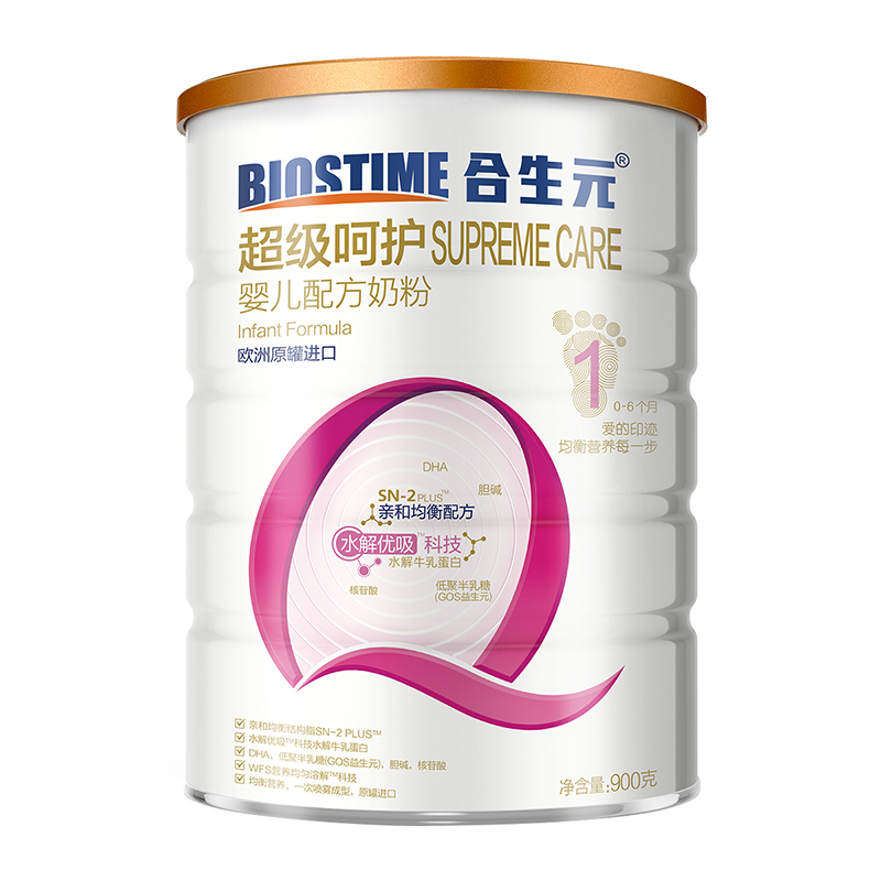 合生元(Biostime)超级呵护婴儿配方奶粉1段(0-6个月)900g 法国原装进口高清大图