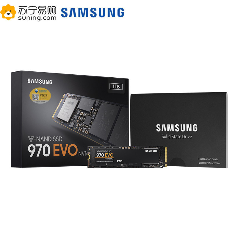三星(SAMSUNG) 970 EVO 1TB PCIe NVMe协议 M.2接口(2280)内置固态硬盘(SSD)(MZ-V7E1T0BW)