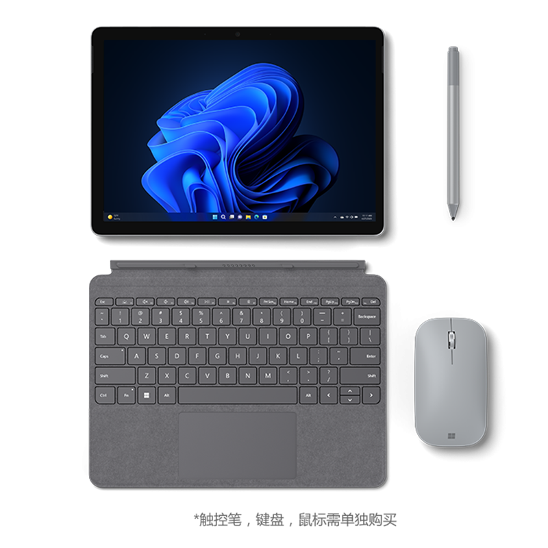 微软surface Go4二合一平板电脑笔记本10.5英寸Win11 N200-8G+64G 标配带典雅黑键盘+触控笔 亮铂金 人脸识别 学生平板 轻薄笔记本
