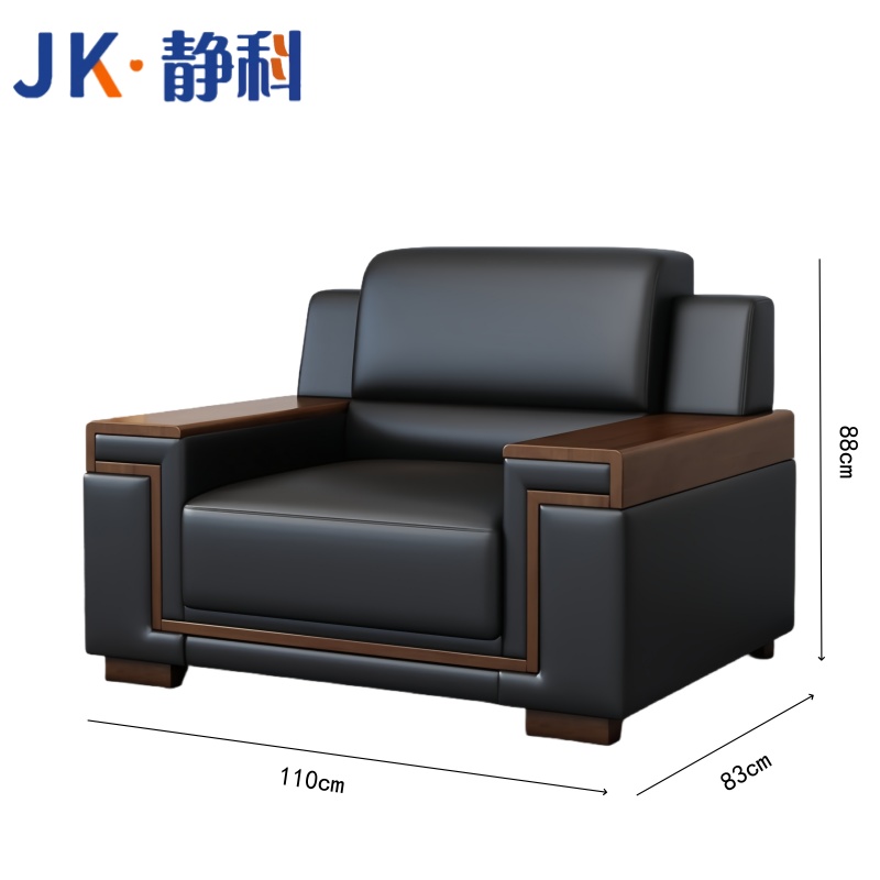 静科办公沙发高清大图