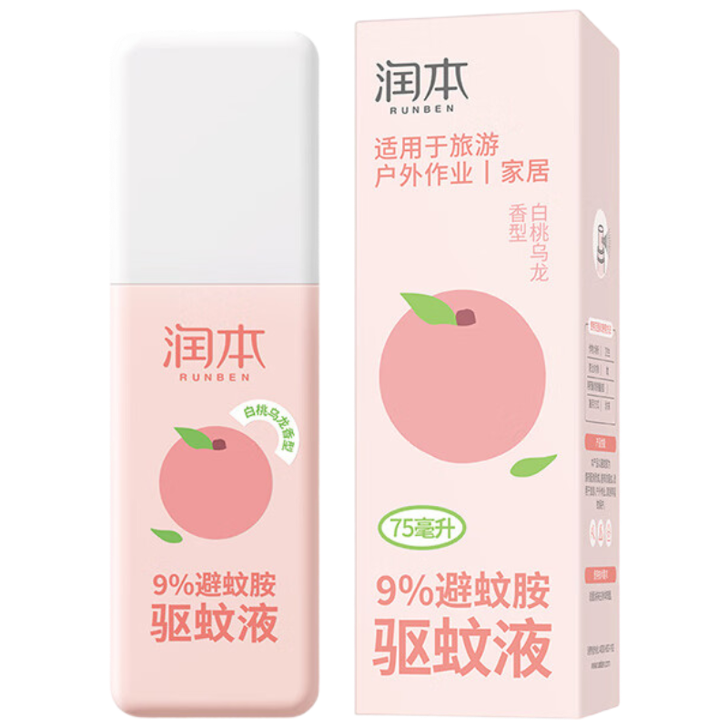 润本(RUNBEN) 9%避蚊胺驱蚊液花露水 75毫升(单位:瓶)白桃乌龙高清大图
