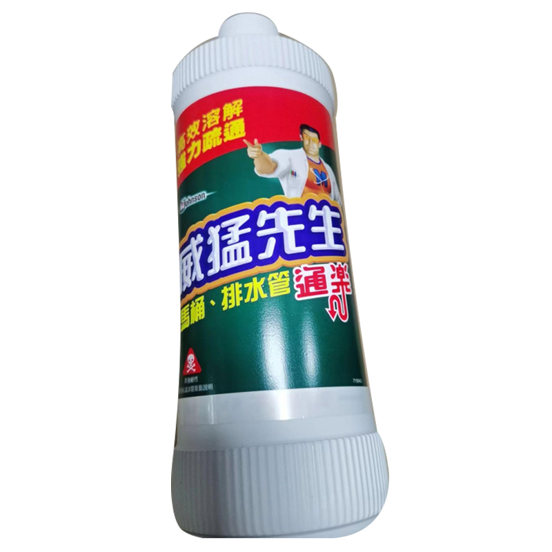 威猛管道通 960ml