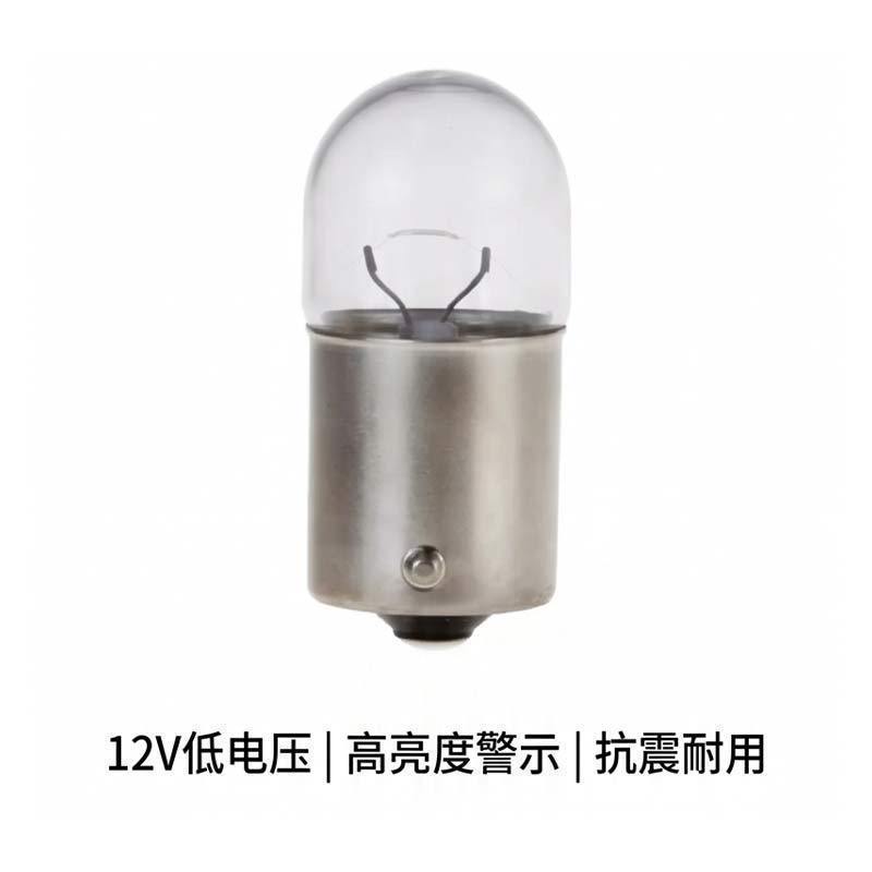 捷岁罗 指定商品换购13高清大图