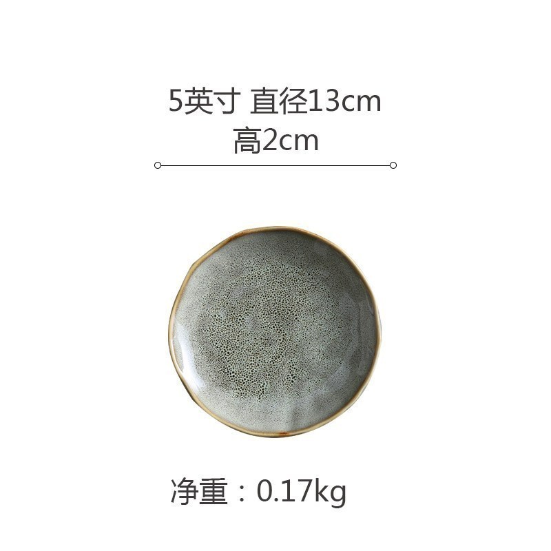 美帮汇北欧盘子餐盘菜盘子圆盘子家用欧式个性创意陶瓷圆形复古盘子高清大图