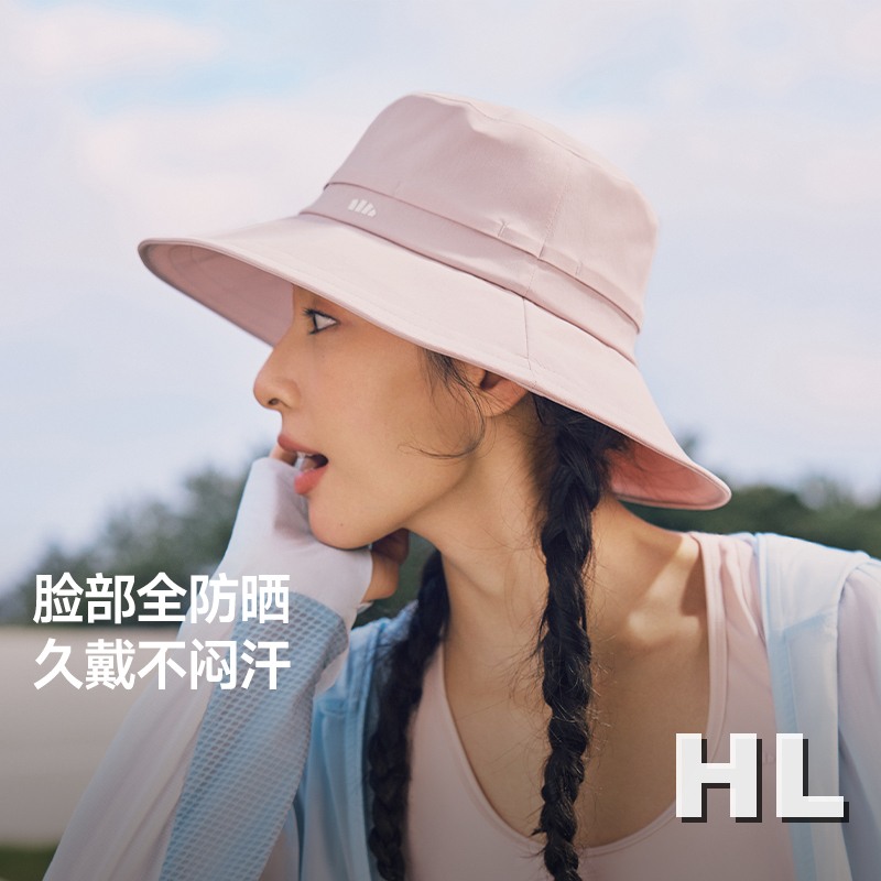 蕉下女士透气渔夫防晒帽芋灰粉高清大图