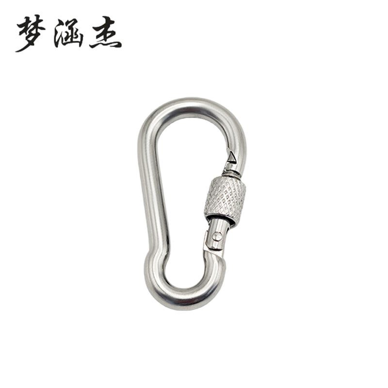 梦涵杰 不锈钢安全扣保险扣弹簧扣登山扣 带母型M10 /个