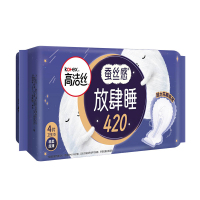 高洁丝经典系列棉柔丝薄放肆睡卫生巾夜用420mm 4片*1包姨妈巾