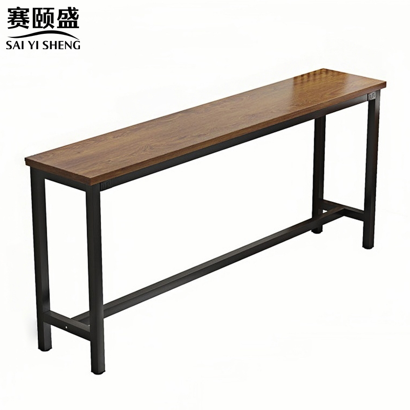 赛颐盛高清大图