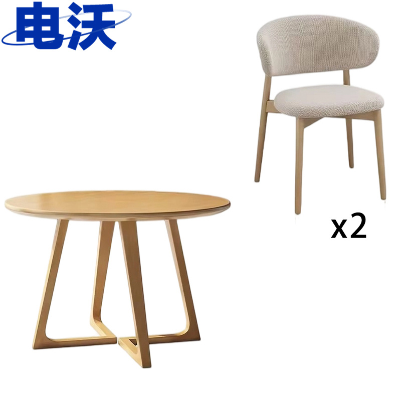电沃圆桌高清大图