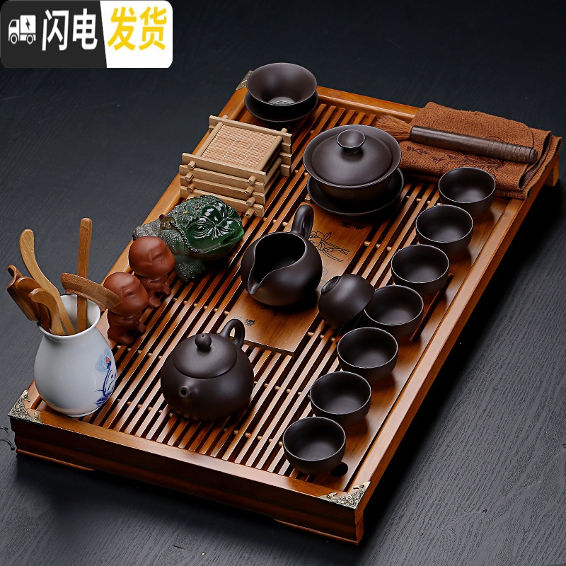 三维工匠陶瓷紫砂功夫茶具冰裂白瓷茶道套装家用实木大号排水茶盘茶台整套 黑大马盘+西施紫砂 24件