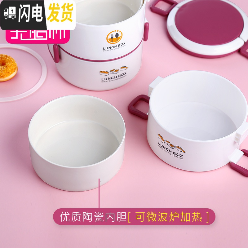 三维工匠上班族微波炉加热保温饭盒多层分隔便携陶瓷内胆超长保温桶不锈钢 3层蓝(不锈钢内胆含保温袋)