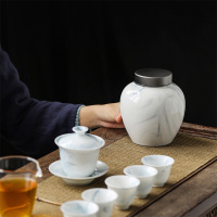 领艺 茶叶罐陶瓷锡盖密封罐便携普洱储茶罐家用功夫茶具配件 如梦令锡盖