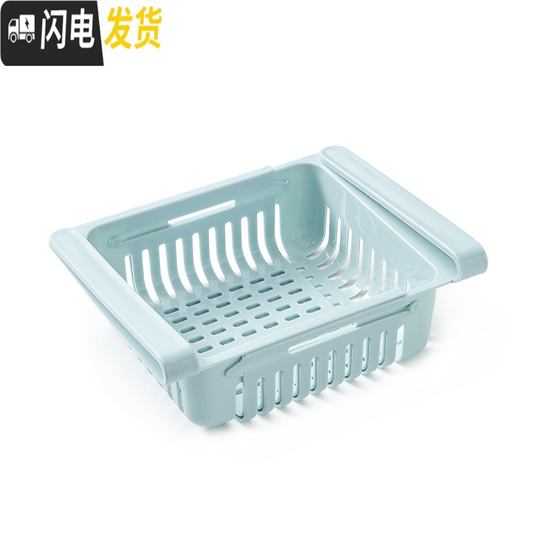 三维工匠冰箱内部保鲜可伸缩收纳盒鸡蛋托盘置物篮抽屉抽拉式筐水果悬挂架高清大图