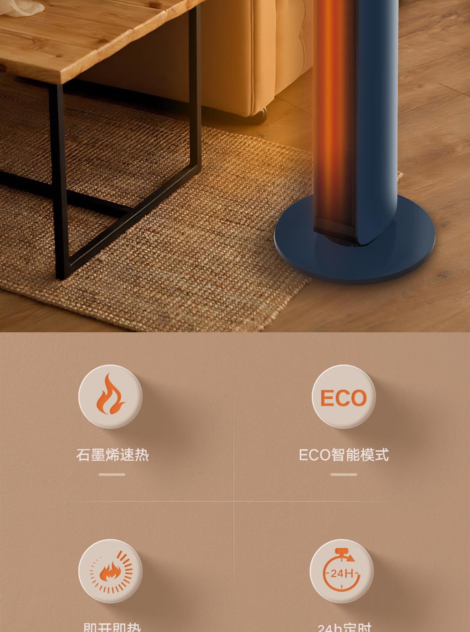 格力(GREE)踢脚线取暖器家用智能电暖器遥控折叠可移动地暖电暖气片浴室防水干衣防烫暖风机速热节能 [升级语音款]折叠踢高清大图