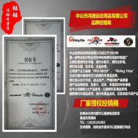 冬季摩托车骑行护具四件套防摔防风护肘护膝机车赛车摩旅骑行护具