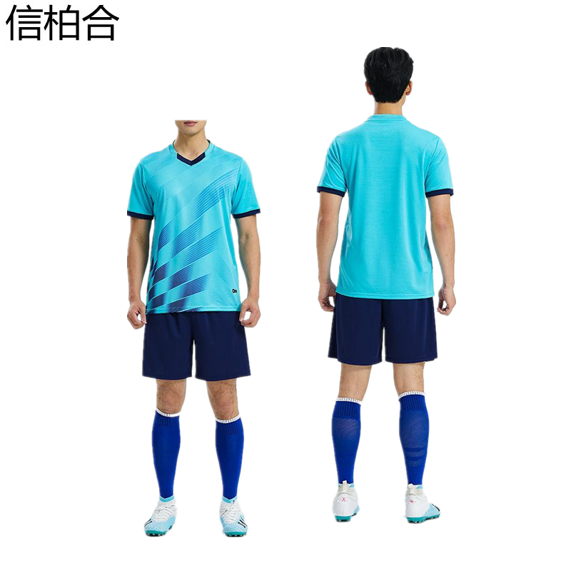 信柏合足球服BH25高清大图