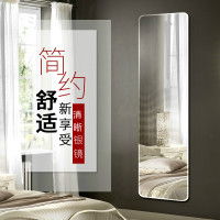 无边框全身镜子穿衣镜卧室试衣镜贴墙镜子宿舍壁挂粘贴安全防爆镜