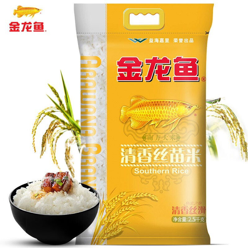 金龙鱼清香丝苗米