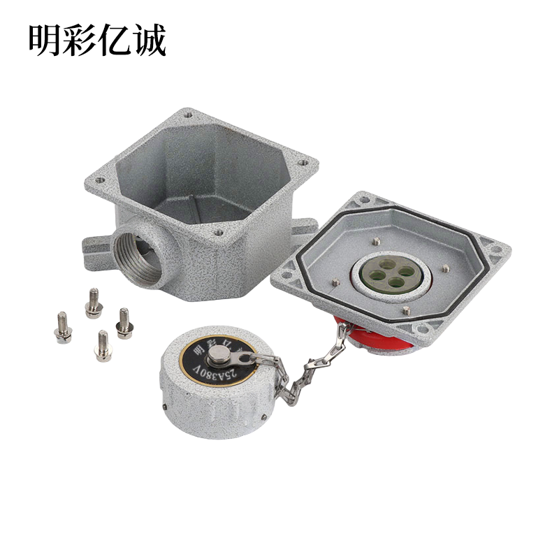 明彩亿诚 插座盒 三相四芯 25A380V 个高清大图
