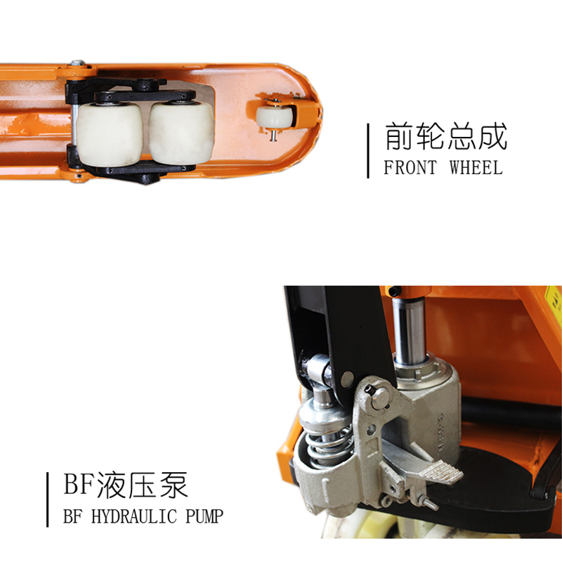 规格【CBY-5T-685铁轮】手动液压搬运车拖车 装卸托盘叉车 仓库搬运地牛手推车