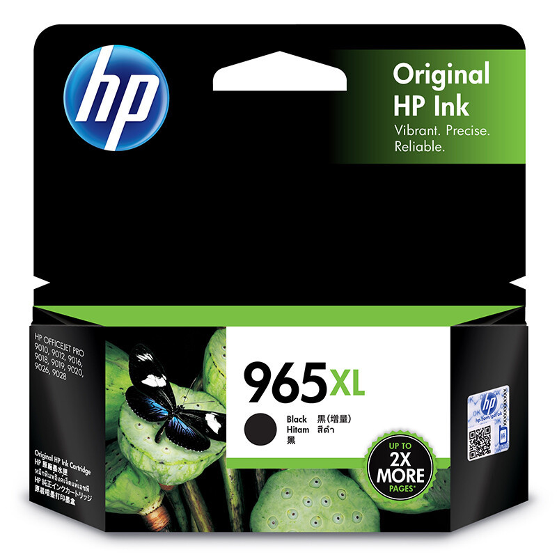 惠普(HP)965XL原装黑色大容量墨盒 适用hp 9010/9019/9020打印机高清大图