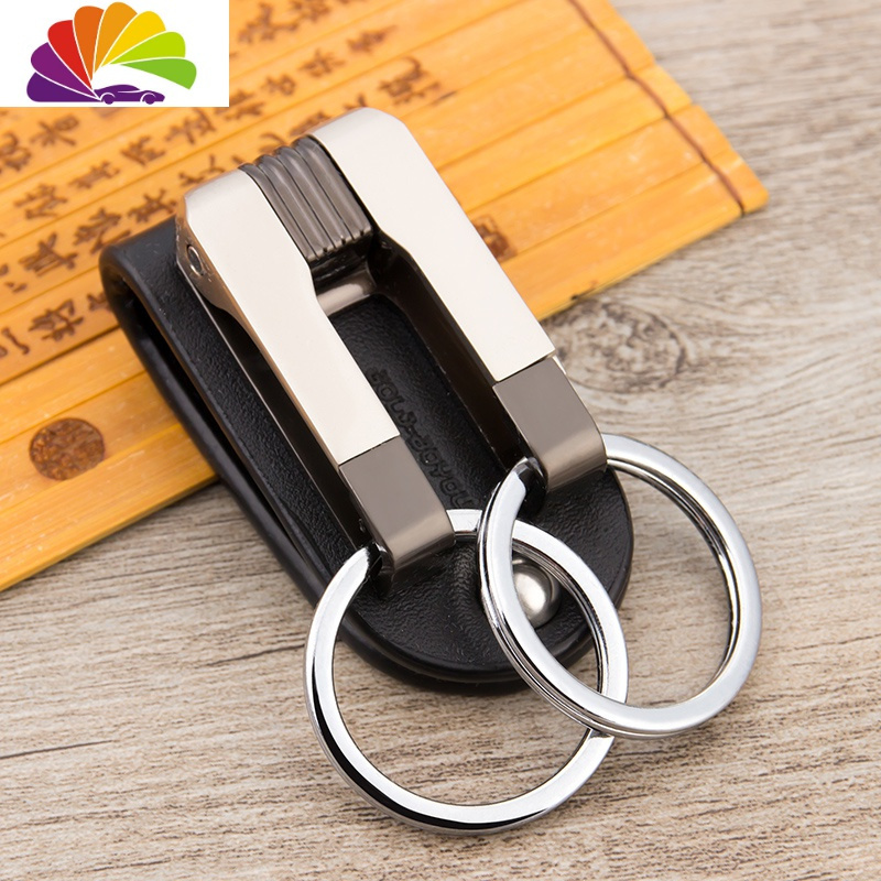 舒适主义男士腰挂钥匙扣穿腰带创意汽车钥匙链挂件金属钥匙圈12518呖