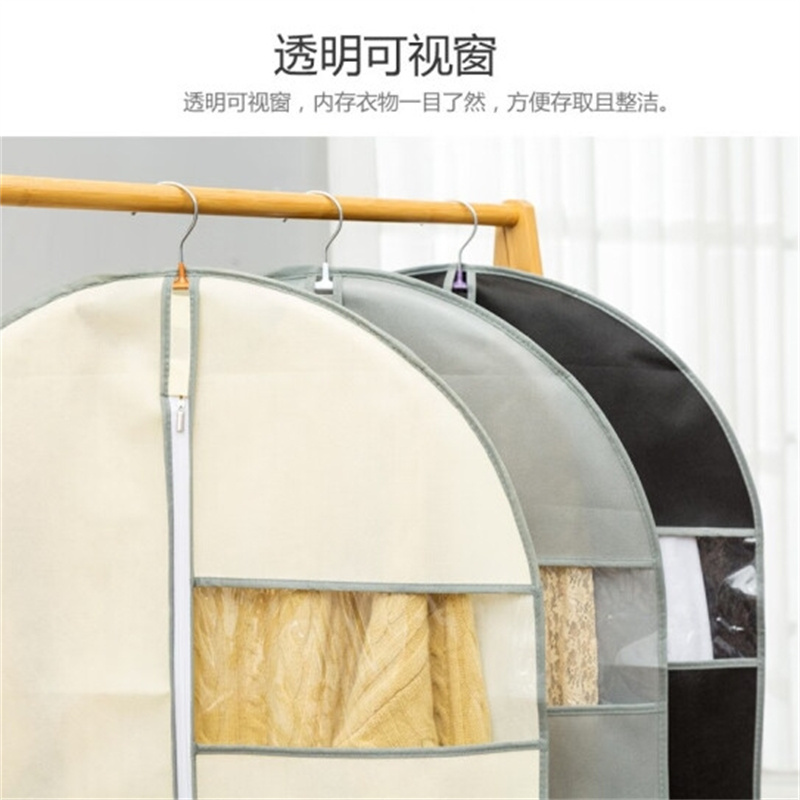 兜逛介家 衣服防尘袋干洗店防尘罩一次性挂衣袋透明衣服收纳袋洗衣店防尘套 灰色60*80[5个装无纺布]