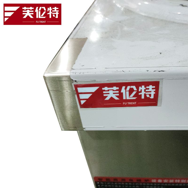 商用电磁炉双头高背汤炉高清大图