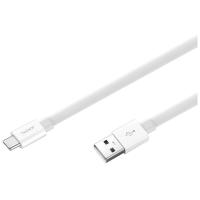 华为(HUAWEI)原装Type-C 1.5米加长数据线 扁平防缠绕2A快充手机通用AP55（白色）
