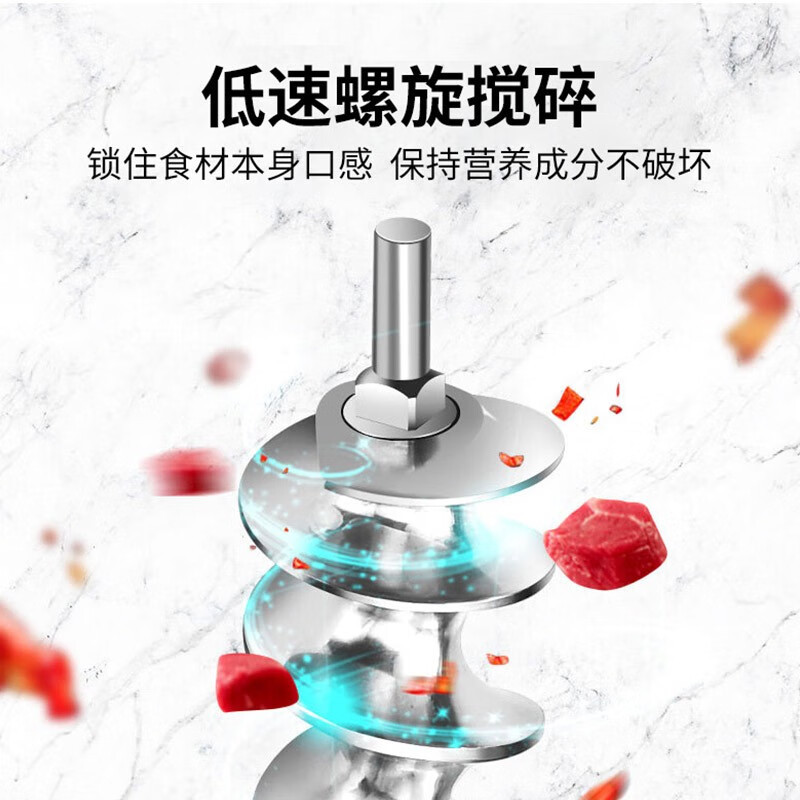 喜莱盛 绞肉机 XLS-JQ2200CL 电动 旋钮式 1L 0401017528&&