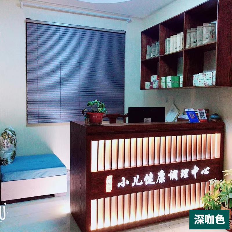 收银台柜台现代简约店铺小型美容院公司复古吧台桌前台接待台商用