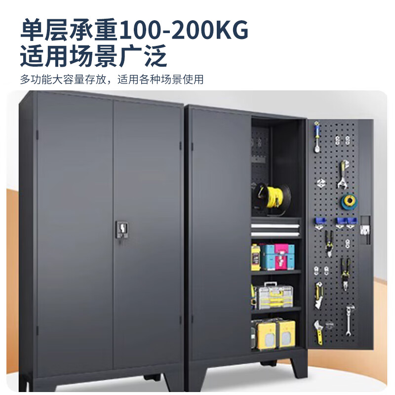中伟(ZHONGWEI)工厂储物柜 地下车位防潮柜 重型铁皮柜内四层带挂板一抽 灰色高清大图