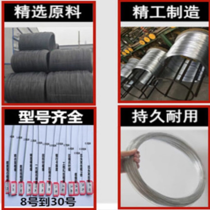 镀锌铁丝铁线扎丝扎线 细软铁丝线 16号铁丝1.6毫米粗 1斤/件 长约22米 5件装高清大图